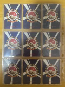 Pokemon Card Complete Fossil Master Set 48/48 1997 ALL HOLO SWIRLS Japanese - Image 2