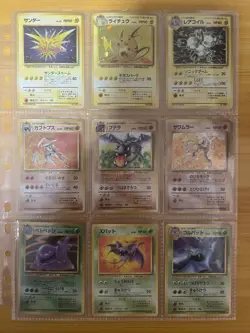 Pokemon Card Complete Fossil Master Set 48/48 1997 ALL HOLO SWIRLS Japanese - Image 3