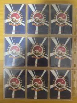 Pokemon Card Complete Fossil Master Set 48/48 1997 ALL HOLO SWIRLS Japanese - Image 4