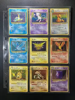 Fossil 100% Complete MASTER SET 48/48 Japanese Pokemon Cards LPEX - Image 2