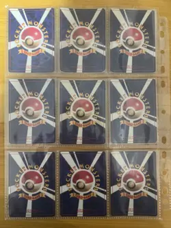 Pokemon Card Complete Fossil Master Set 48/48 1997 Japanese - Image 4