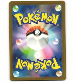 2023 Near Mint Pokemon Pikachu Art Rare AR 173/165 151 SV2a Japanese - Image 2