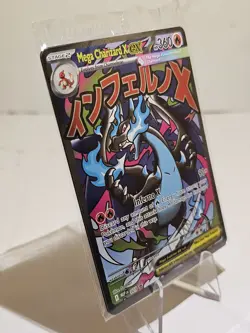 Mega Charizard x Ex & Oricorio Ex Phantasmal Flames UPC SEALED Promos [gls0235] - Image 2