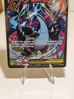Mega Charizard x Ex & Oricorio Ex Phantasmal Flames UPC SEALED Promos [gls0235] - Image 5