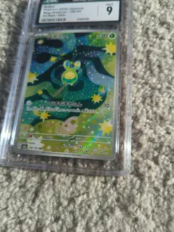 Budew Mega Dream Ex 196/193 Full Art Holo CGC Mint 9 Pokemon Card - Image 2