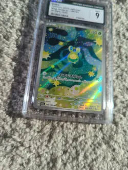 Budew Mega Dream Ex 196/193 Full Art Holo CGC Mint 9 Pokemon Card - Image 3