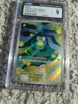 Budew Mega Dream Ex 196/193 Full Art Holo CGC Mint 9 Pokemon Card - Image 4