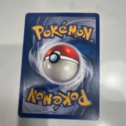 Pokemon TCG Arcanine Base Set 23/102 Uncommon 100 HP Regular English Card - Image 4