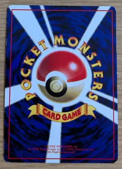 【NM】Aerodactyl Pokemon Card Glossy Vending Series Japanese Old Back From Japan - Image 2