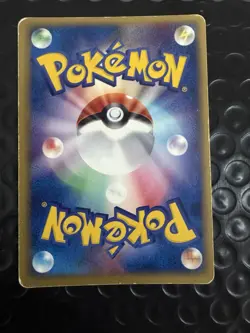 Chansey ex Pokemon Card Japanese 036/055 1st Edition Expansion Pack MP/HP - Image 4