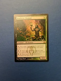 MTG Deathrite Shaman: Return to Ravnica #213/274 - NM - Image 1
