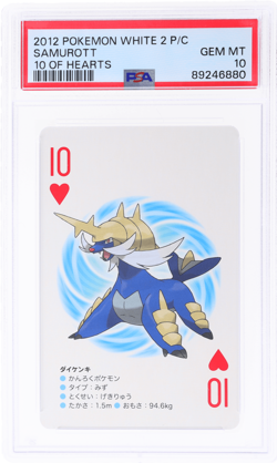2012 Pokemon White 2 Playing Cards Samurott 10 of Hearts # PSA 10 - Image 1