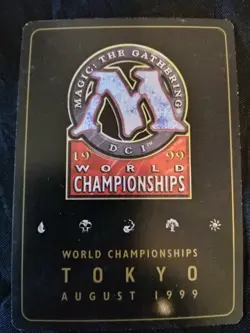 Wasteland - MTG 1999 World Championship Promo (Mark Le Pine) Tokyo - LP - Cond - Image 3