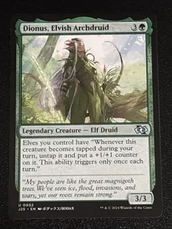 MTG Foundations Jumpstart Dionus, Elvish Archdruid Anime 0052 NM - Image 1