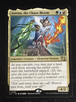 MTG Foundations Jumpstart Averna, the Chaos Bloom Anime 0080 NM Rare - Image 1