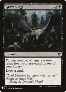 [MTG] Gravepurge (DTK-104) (PLST) NM - Image 1