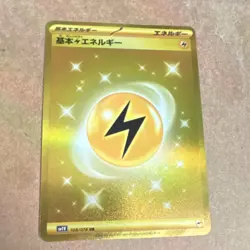 Pokemon Basic Lightning Energy Ultra Rare Holo sv1V 108/078 Japanese Card - Image 1