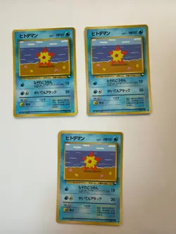 Lot of 3 Staryu Vending Series 3 Japanese Pokemon Cards No.120 - Image 1