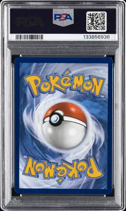 2025 POKEMON PRE EN-PRISMATIC EVOLUTIONS #153 JOLTEON EX PSA 10 - Image 2
