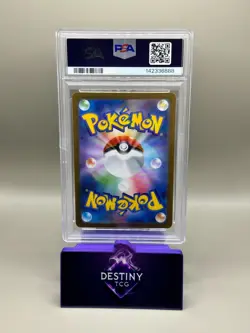 Mega Camerupt EX 077/063 SR PSA 10 GEM MINT M1L Japanese Pokemon Card - Image 2