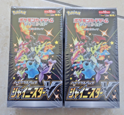 2 x POKEMON SHINY STAR V S4a BOOSTER BOXES - JAPANESE - NEW & SEALED BOX PACKS - Image 1