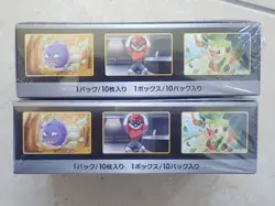 2 x POKEMON SHINY STAR V S4a BOOSTER BOXES - JAPANESE - NEW & SEALED BOX PACKS - Image 2