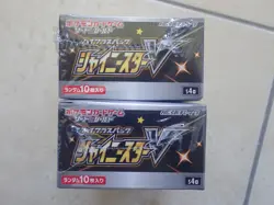 2 x POKEMON SHINY STAR V S4a BOOSTER BOXES - JAPANESE - NEW & SEALED BOX PACKS - Image 3