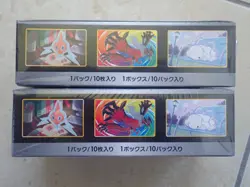 2 x POKEMON SHINY STAR V S4a BOOSTER BOXES - JAPANESE - NEW & SEALED BOX PACKS - Image 4