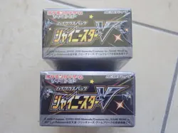 2 x POKEMON SHINY STAR V S4a BOOSTER BOXES - JAPANESE - NEW & SEALED BOX PACKS - Image 5