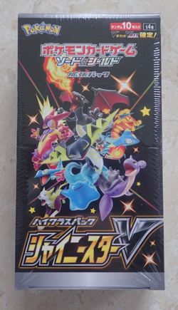 POKEMON SHINY STAR V S4a BOOSTER BOX - JAPANESE NEW & SEALED - Image 1