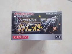 POKEMON SHINY STAR V S4a BOOSTER BOX - JAPANESE NEW & SEALED - Image 5