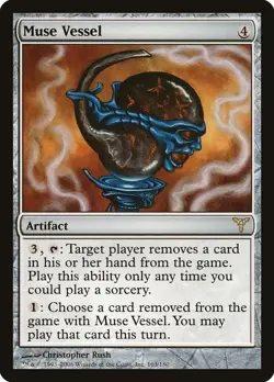 1x Muse Vessel - Dissension - NM - German - MTG - Image 3