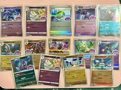 Pokemon Gem 3 bundle - 70% master set + huge bundle of bulk. Pokemon - BARGAIN - Image 4