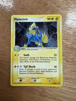 Pokemon Manectric EX Emerald 7/106 Holo Rare - Image 1
