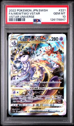 2022 POKEMON JPN SWORD & SHIELD VSTAR UNIVERSE #221 FULL ART/MEWTWO VSTAR PSA 10 - Image 1