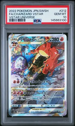2022 POKEMON JPN SWORD & SHIELD VSTAR UNIVERSE FULL ART/CHARIZARD VSTAR PSA 10 - Image 1