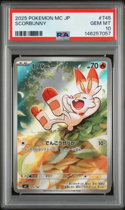 2025 POKEMON JPN MC-START DECK 100 BATTLE COLL #745 SCORBUNNY PSA 10 - Image 1