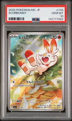 2025 POKEMON JPN MC-START DECK 100 BATTLE COLL #745 SCORBUNNY PSA 10 - Image 1