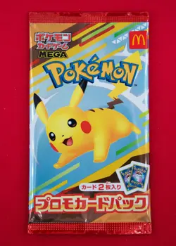 2025 Pikachu McDonald's Promo Pack Sealed Japanese Pokemon - Image 1