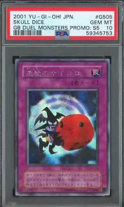 YuGiOh Skull Dice G5-05 Graded PSA 10 GEM MINT Secret Prismatic Rare Japan Promo - Image 1