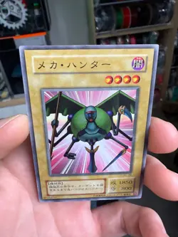 Yu-Gi-Oh! YuGiOh Konami Mechanicalchaser 2001 Japanese BC-29 - Image 3