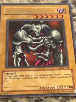 Summoned Skull MRD-003 Metal Raiders Unlimited - Image 4