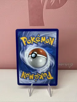 Ultra Ball - 264/217 - Ultra Rare - Ascended Heroes - Pokemon Card - NM/M - Image 2