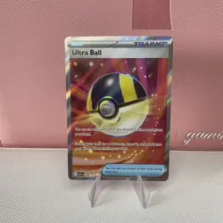 Ultra Ball 264/217 NM Ultra Rare Full Art Ascended Heroes Pokemon Card English - Image 1