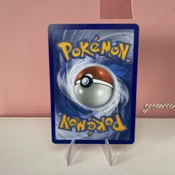 Ultra Ball 264/217 NM Ultra Rare Full Art Ascended Heroes Pokemon Card English - Image 2