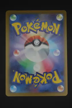 Celebration Fanfare - SV-P 174 Promo - Japanese Pokemon 2024 Championship Series - Image 2