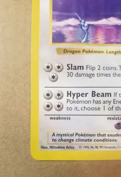 Dragonair 18/102 Shadowless Non Holo Rare Base Set Pokemon Card - Image 3
