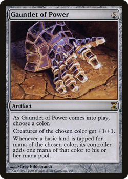 Gauntlet of Power #255 (HP) Time Spiral TSP Magic MTG - Image 1