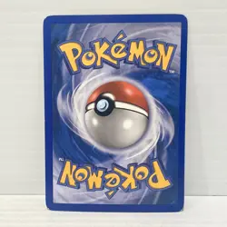 Duskull 51/100 - Pokemon TCG EX Crystal Guardians - Reverse Holo Rare NM - Image 2