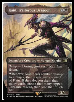 FINAL FANTASY #316 Kain, Traitorous Dragoon (Borderless) FOIL - Image 1